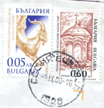 timbres bulgares